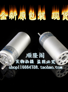 Liebert 1C19532P1 温度湿度传感器