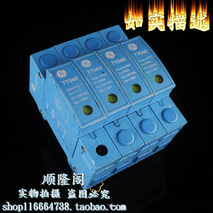 进口 TT04004385RMNF TT040 4P 三相防雷器 20-40KA 385V 浪涌