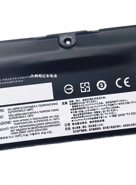 适用 联想 SB10J79003 SB10J79002 01AV405/06/07/08 笔记本电池