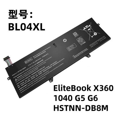 惠普BL04XL笔记本电池