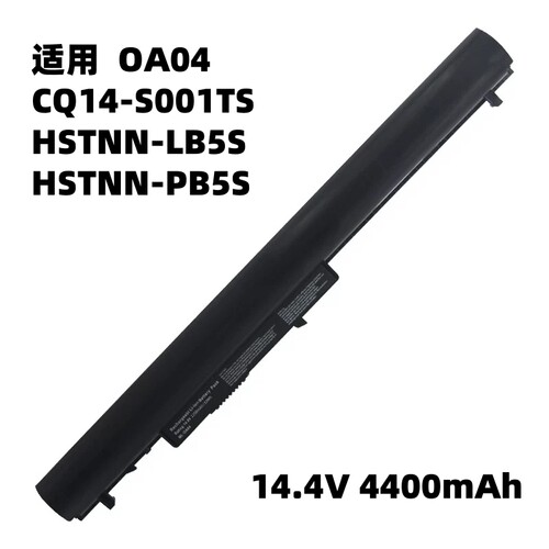 适用 惠普 OA04 CQ14-S001TS HATNN-LB5S HSTNN-PB5S 笔记本电池