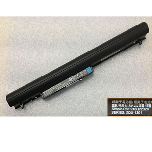 1301 S410 SQU 笔记本电池 1309 华硕全新海尔简爱7G