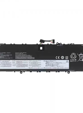 适用联想小新Pro 14 2021 L19C4PH3 L19M4PH3 L19D4PH3笔记本电池
