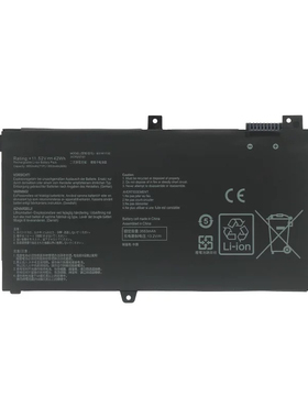 华硕灵耀S2代S4300U S4300F VX60G X430F/FN/UA/UN B31N1732 电池