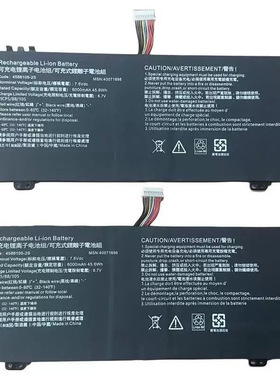 适东芝CS40L-HB/JW CS50L-HW玳能本C40 C50-G/H/J卫星笔记本电池