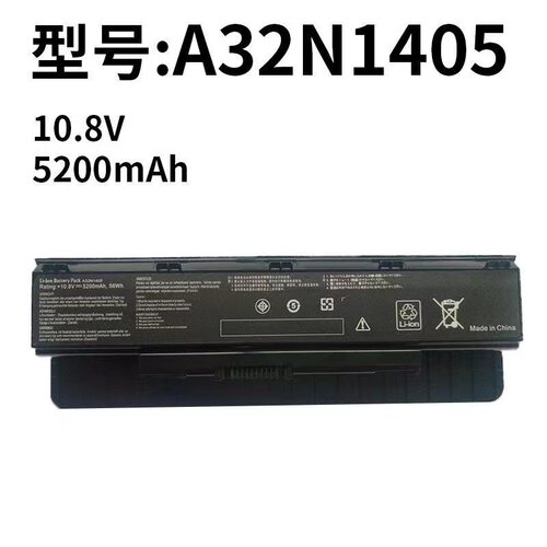 适用 华硕 A32N1405 N551J N751 G771 G58JK G771GK 笔记本电池