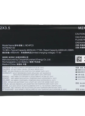 联想 拯救者 Y9000X R9000X 2021 L19C4PC3 L19M4PC3 笔记本电池