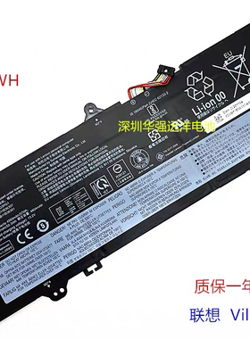 适用 联想 Vilboz14 L20D3PG1 L20M3PG1 L20L3PG1 笔记本电池