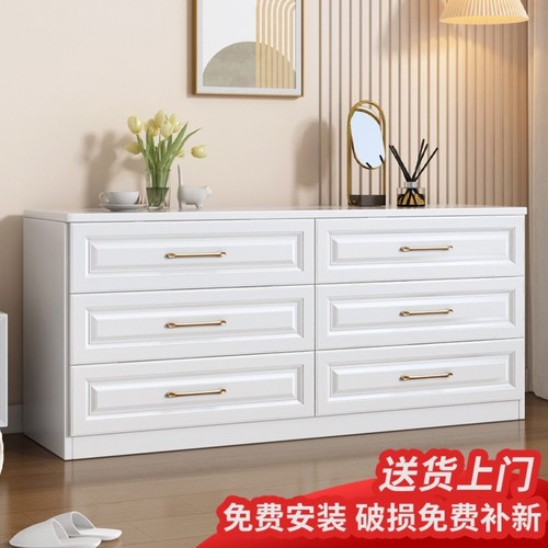 实木生态板简约现代斗柜