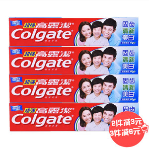 高露洁超强牙膏140g*4支 防蛀固齿清新美白家庭套装 包邮