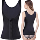 婷美婼雅塑身衣上衣三排扣可调节产后收腹收腰收胃修复塑身背心女