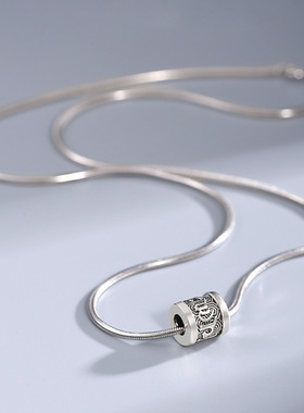 六字真言转运珠男士吊坠男银锁骨