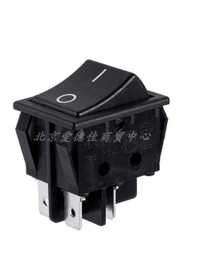 台湾进口宏聚【HONGJU】船型开关R-210-C5N 4脚/6脚黑色翘板开关