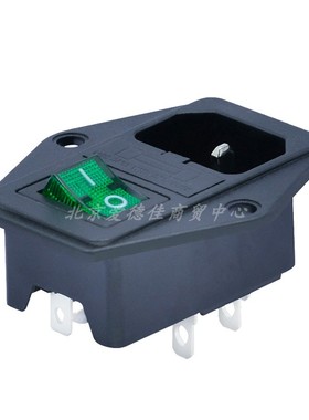 台湾原装【宏聚】AC电源插座三合一带保险绿色4脚开关 S-03F-11S