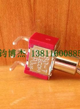 台湾进口SH 原装正品钮子开关T80-T T8019正弯3脚2档摇头乒乓开关
