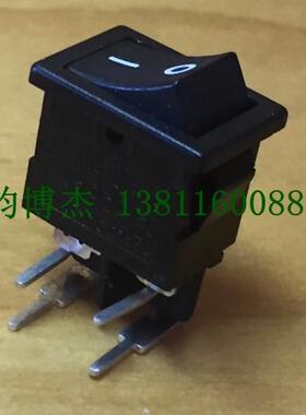 电源开关RLEIL翘板开关黑色四脚双路弯脚船型开关RL1-4