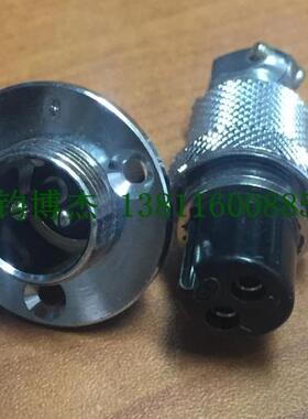 台湾航空插头PLT-302-R+P 2P/3P/4P/5P/8P芯航插 座针头孔