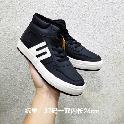 广州产出口俄罗斯正品男女童运动鞋加绒新款秋冬季学生板鞋二棉鞋