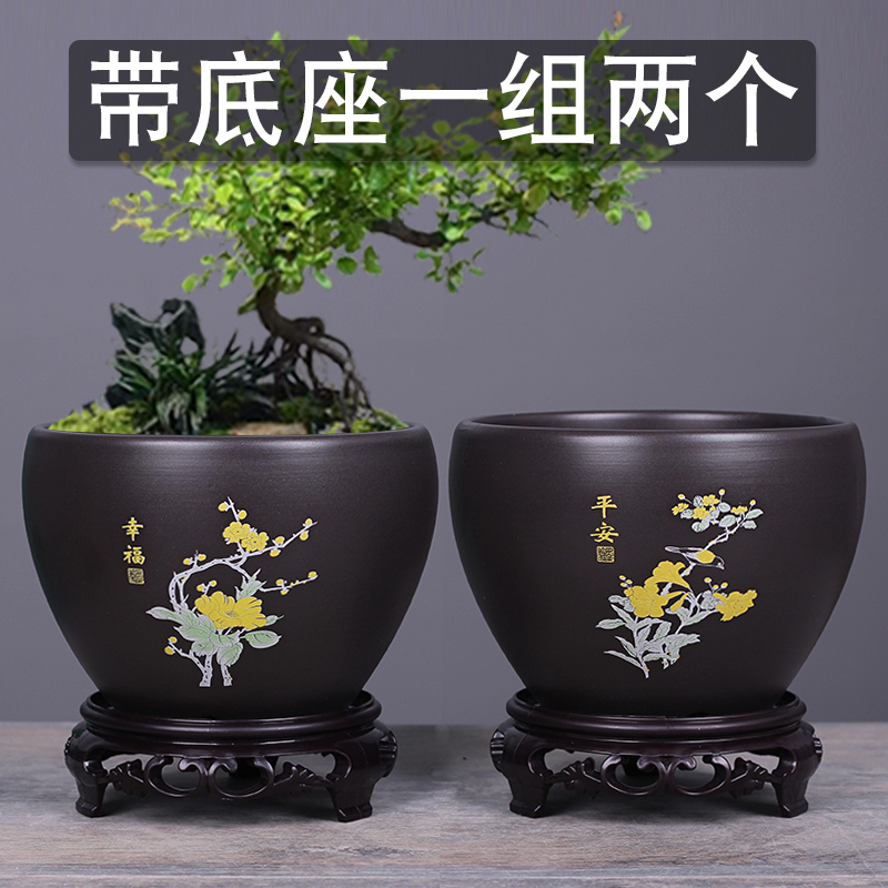 桌面花盆陶瓷大号带托盘 创意绿植绿萝多肉紫砂釉盆景盆特价清仓