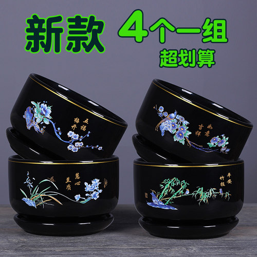 家用简约花盆一直四个