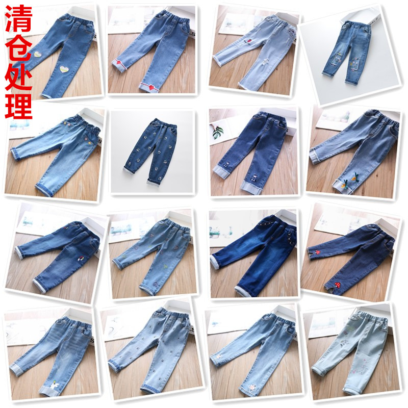 长裤刺绣弹力牛仔裤清仓