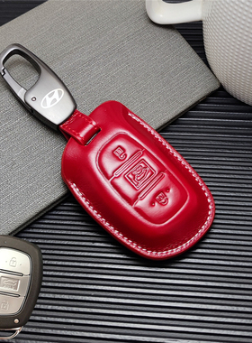 现代ix35ix25名图索纳塔9途胜朗动领动汽车钥匙包真皮钥匙套男扣