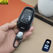 适用于宝马钥匙套5系11至17款 520530528li专用高档钥匙包钥匙扣男