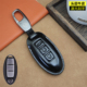 适用于日产贵士途乐天籁轩逸途达奇骏逍客车钥匙套真皮钥匙扣包