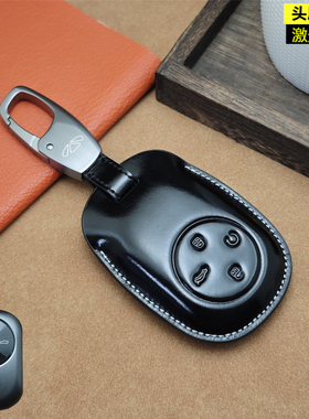 适用奇瑞风云A9L A8L X3L PLUS T8T9T10T11车钥匙套真皮钥匙扣包