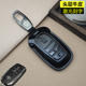 适用于丰田皇冠陆放14代16代皇冠钥匙套真皮钥匙包专用改装 扣24款