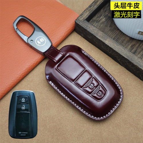 油蜡皮皇冠钥匙套陆放真皮