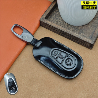 适用于奔驰e300c260s400glc gls glb gle钥匙套真皮钥匙包钥匙扣