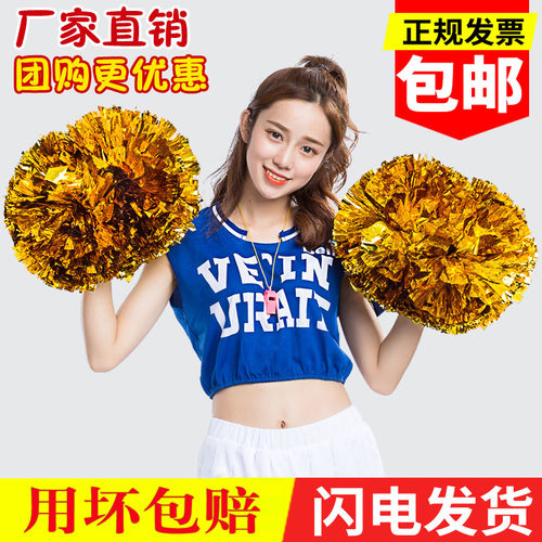 花球啦啦队儿童舞蹈运动会