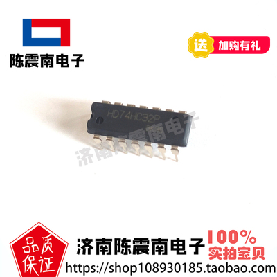 Renesas瑞萨HD74HC32P逻辑IC