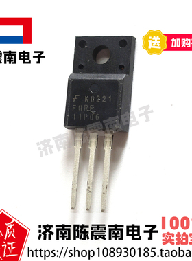 Fairchild仙童 FQPF11P06 全新进口场效应MOS管 PNP 8.6A60V 原装