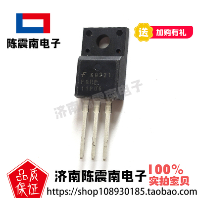 Fairchild仙童FQPF11P06场效应管