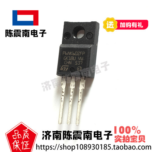 ST意法半导体P6NK60ZFP场效应管