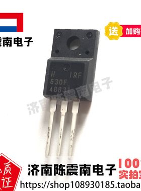 Hi-Sincerity华昕电子 HIRF630F 全新进口场效应MOS管 200V9A原装