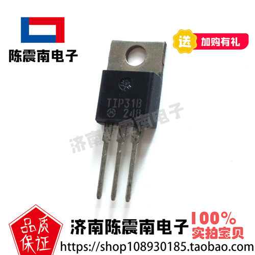 ON安森美TIP31B三极管