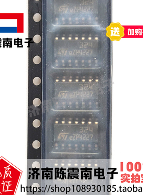 ST意法半导体 LM324DT 全新进口低功耗四运算放大器 SOIC14 原装