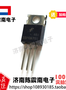 Fairchild仙童 SSP6N70A 全新进口场效应管MOS管 6A700V 原装正品