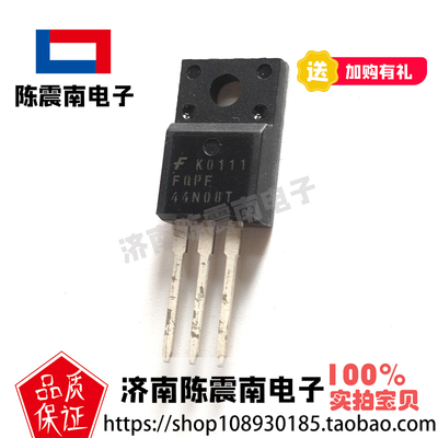 Fairchild仙童FQPF44N08TMOS管