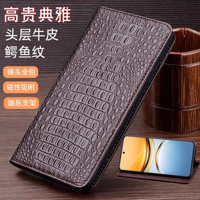 适用VIVOS17系列真皮商务手机壳