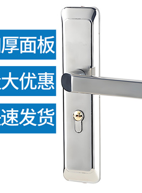 不锈钢工程门锁幼儿园医院静音门锁实木门把手家用方向通用型