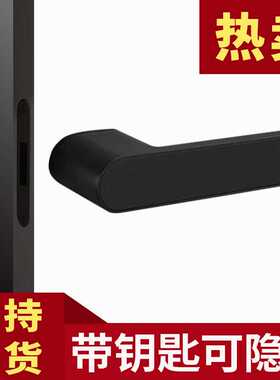 生态门锁一字锁卧室静音门锁房间木门锁