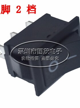 KCD1 2档2脚 黑色船型开关   开孔15*21MM 6A250VAC翘板开关
