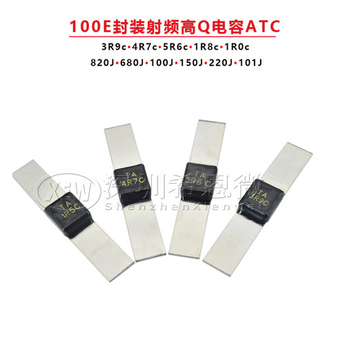 100E封装射频高Q电容ATC100E3R9c 4R7c 5R6c 1R8c 1R0c 820J 680J