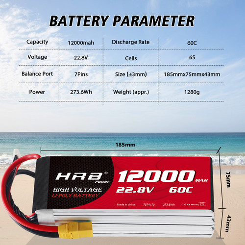 新品HRB 6S 22.8V 12000mAh 60C Lipo Battery高压航模无人机电池