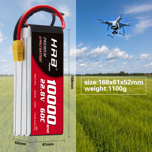 HRB航模锂电池22.8v10000mAh无人机植保机6S高压HV高倍率60c充电