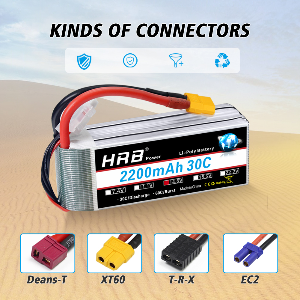 HRB航模锂电池 2200mah14.8V30C多轴固定翼无人机四轴T插XT60插头